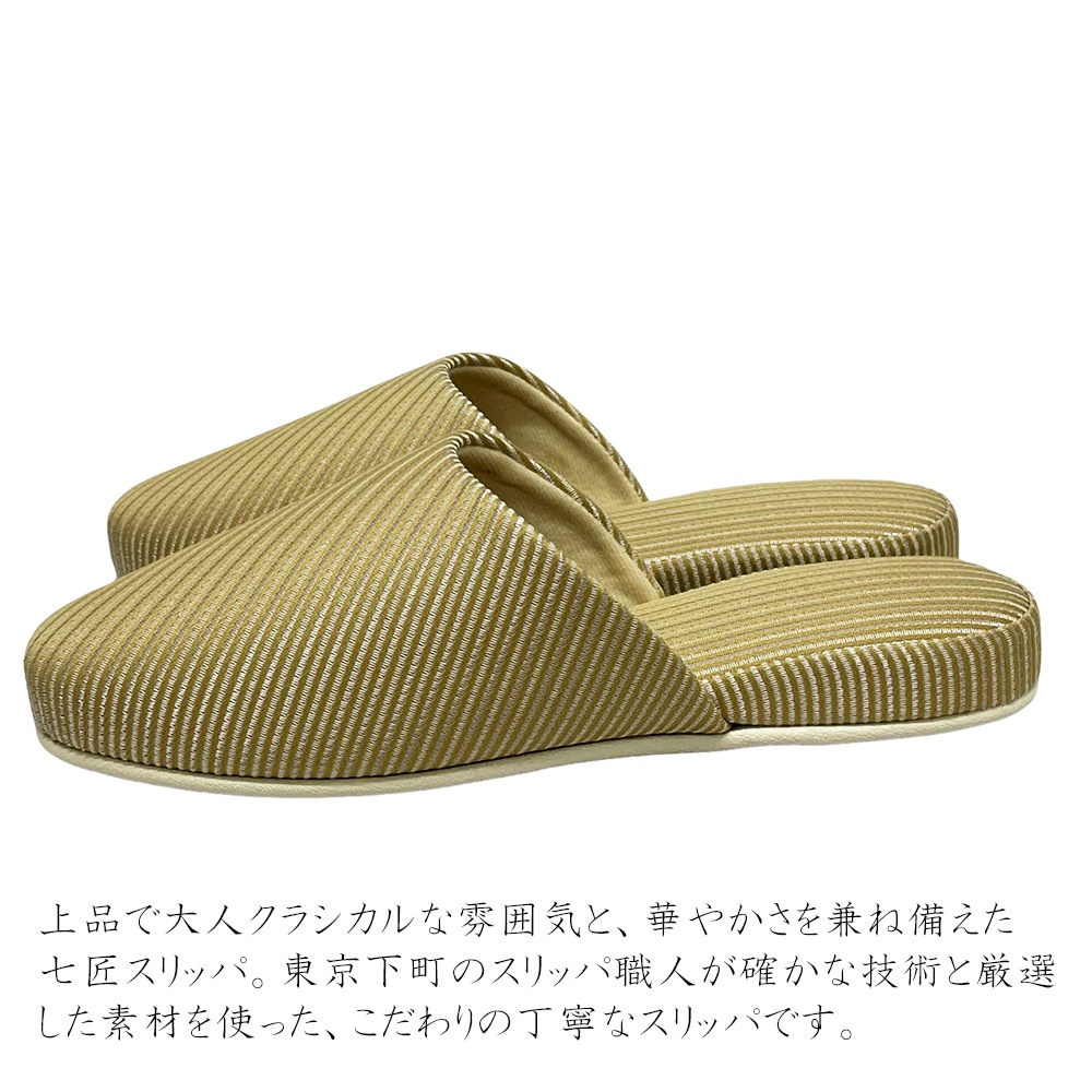 ����å� ����� ������ ��� ������� ���ȥ饤�� ���� ���� S,M������ �롼�ॷ�塼�� ������ ���å� ������ �롼�ॹ��å� �������� ���쥬��� �ߤ���� ����