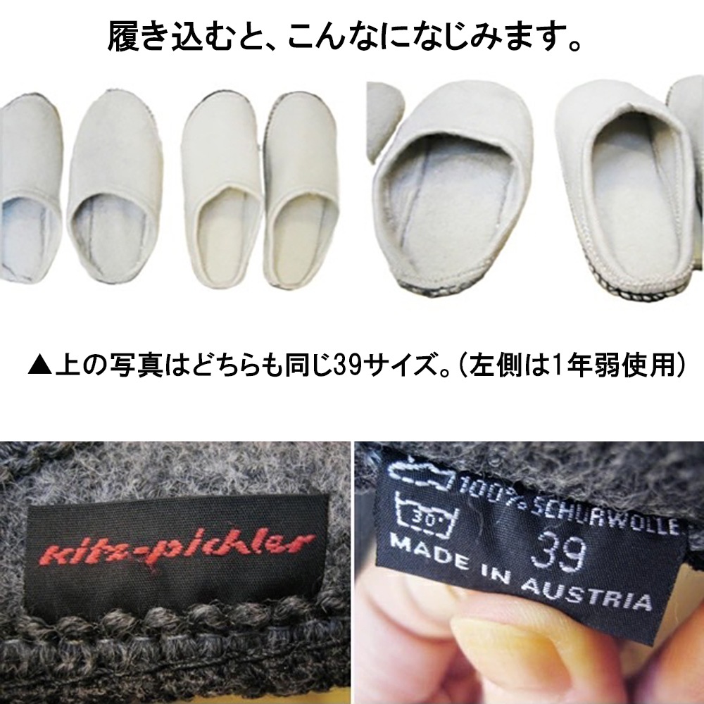 ����å� ������ ��ʪ ��ǥ����� ����ݡ��� ������ ������� Kitz-Pichler ���åĥԥҥ顼 HALL��ǥ� ����å��ݥ������� ���ä��� �����륹��å� ���ä����� �������ȥꥢ ���ե� �����륷������ ��ǯ �ܥ���ɥ�����