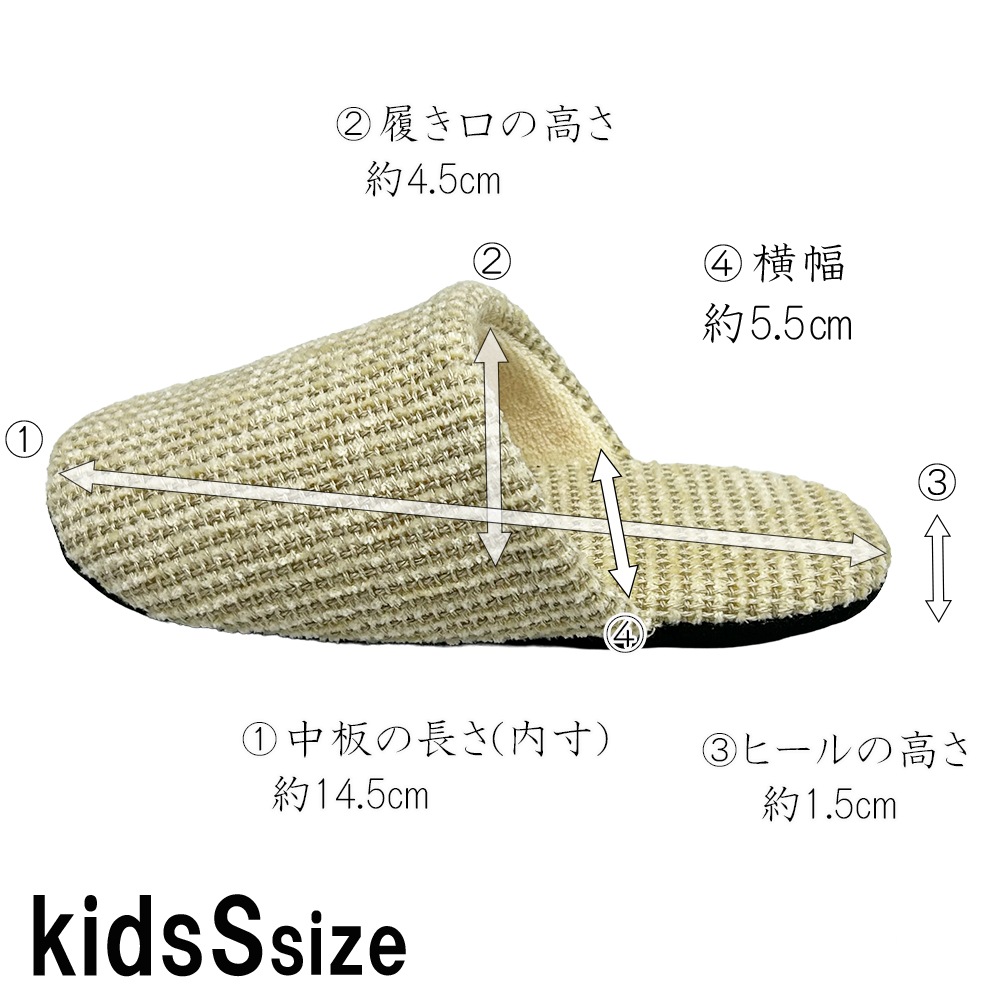������ ��������ȴ�����ڤ���������ò������פΥ���å� �⡼��̵�� �����ܥ꡼ �֥饦�� �֥�å� kids��LL������