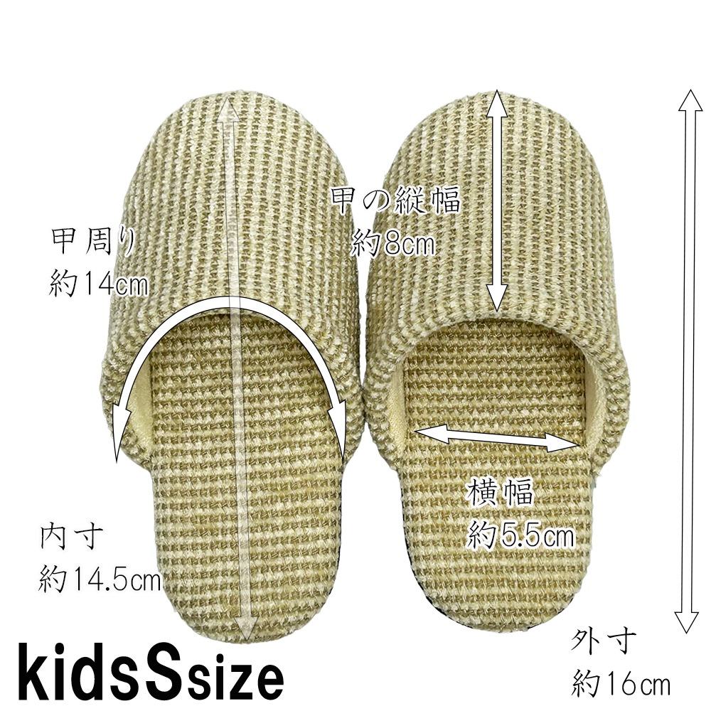 ������ ��������ȴ�����ڤ���������ò������פΥ���å� �⡼��̵�� �����ܥ꡼ �֥饦�� �֥�å� kids��LL������