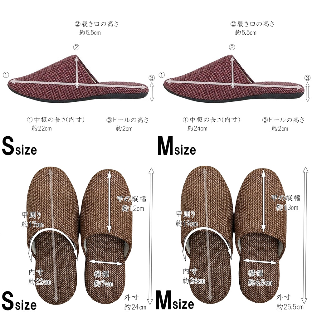 �ڹ�鴶�������������ۥ��եȥ���å� PP��å��� �ä��� �磻�� ������ �١����� �֥饦�� ������ ������ S��LL������
