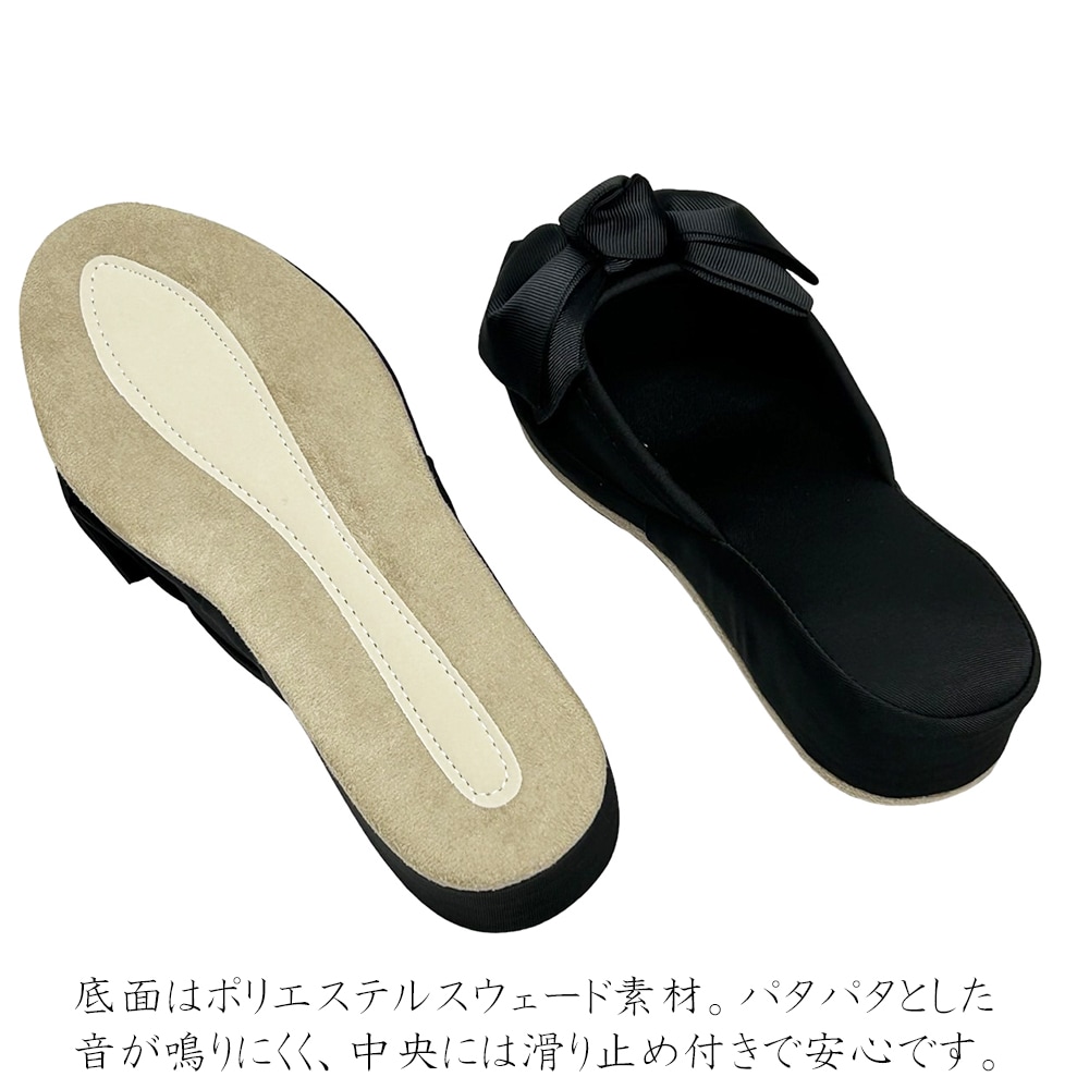 ­Ĺ�����Ӥ˸����륵�ƥ��ܥ�ҡ���4cm����å� �ѥ󥿥ե� ���ƥ��ܥ� �֥�å� �ԥ�