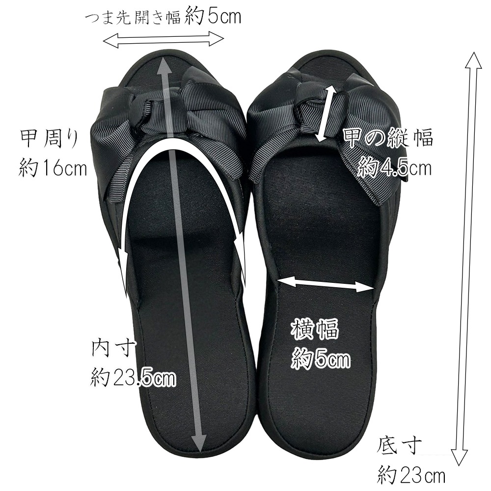 ­Ĺ�����Ӥ˸����륵�ƥ��ܥ�ҡ���4cm����å� �ѥ󥿥ե� ���ƥ��ܥ� �֥�å� �ԥ�