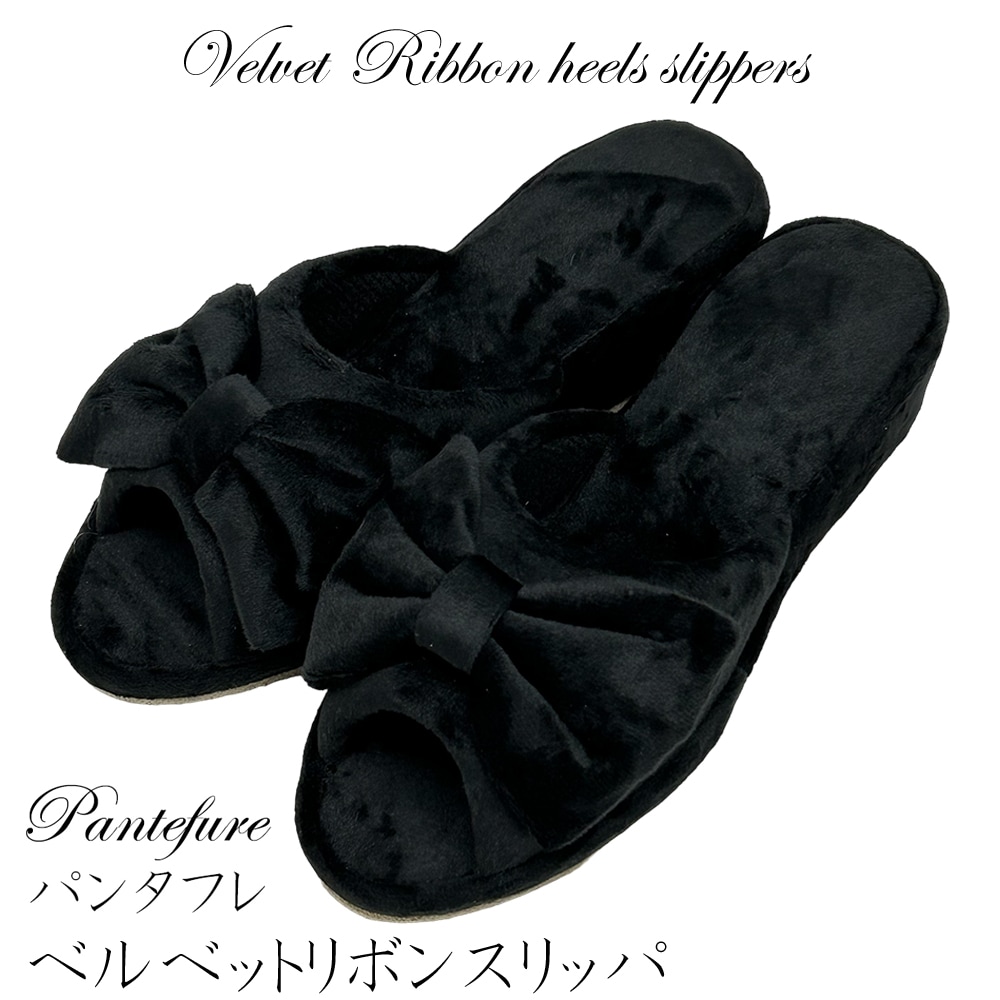 ­Ĺ�����Ӥ˸����륵�ƥ��ܥ�ҡ���4cm����å� �ѥ󥿥ե� �٥�٥åȥ�ܥ� �֥�å�