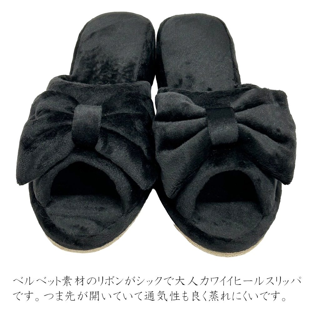­Ĺ�����Ӥ˸����륵�ƥ��ܥ�ҡ���4cm����å� �ѥ󥿥ե� �٥�٥åȥ�ܥ� �֥�å�