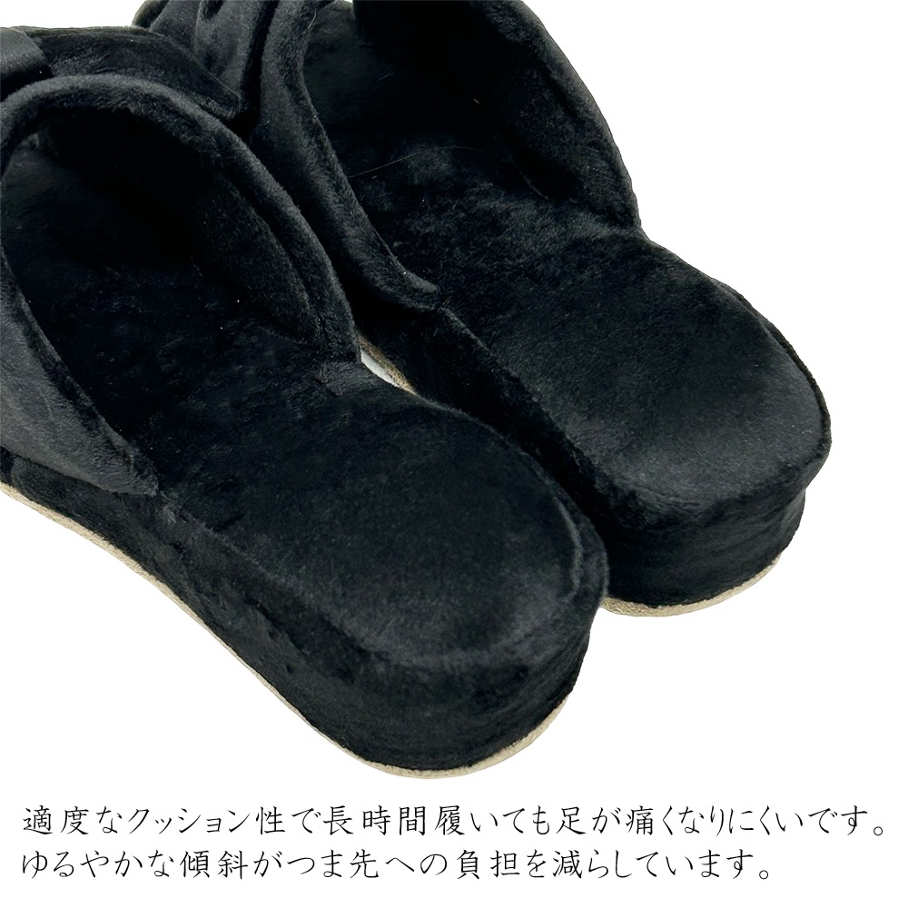 ­Ĺ�����Ӥ˸����륵�ƥ��ܥ�ҡ���4cm����å� �ѥ󥿥ե� �٥�٥åȥ�ܥ� �֥�å�