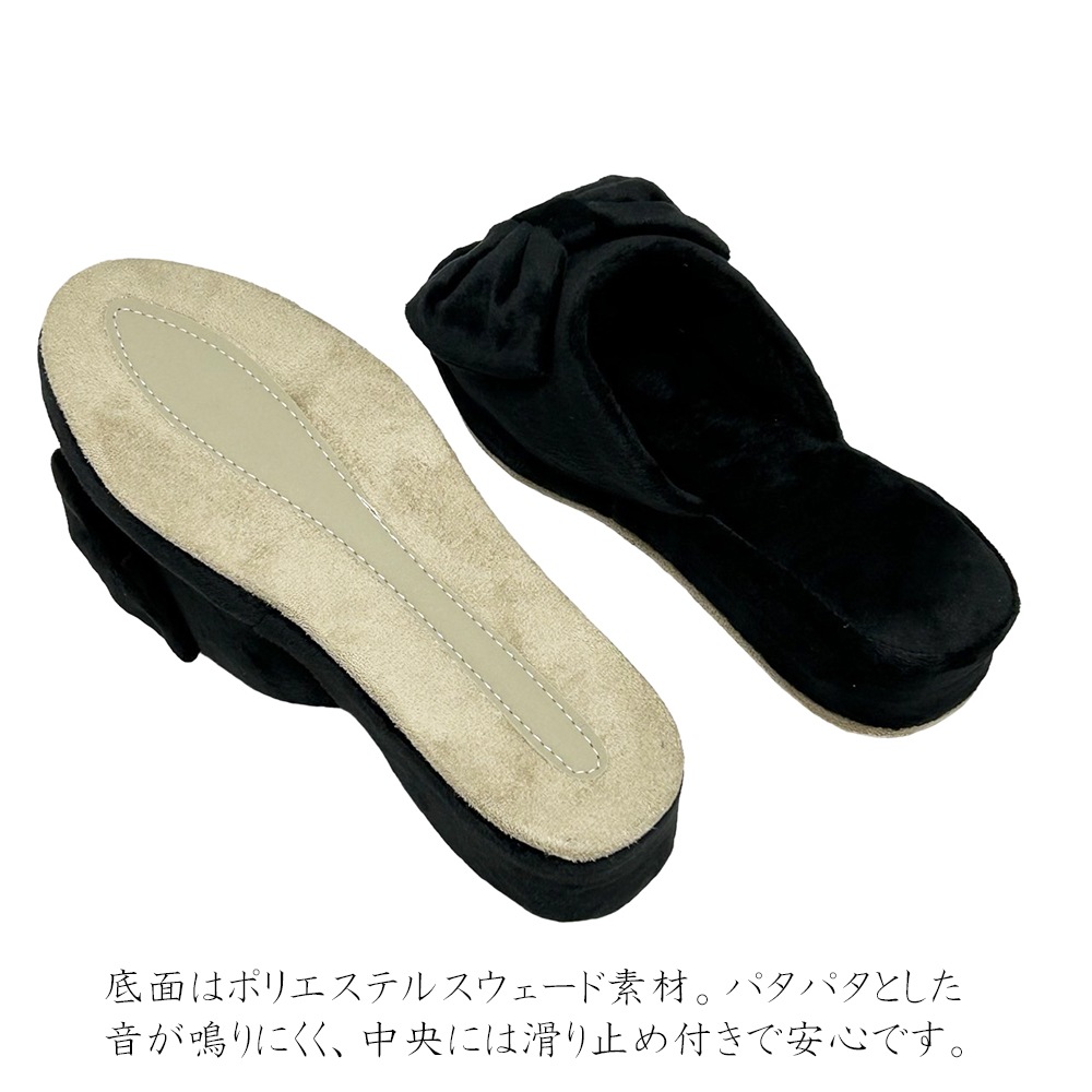 ­Ĺ�����Ӥ˸����륵�ƥ��ܥ�ҡ���4cm����å� �ѥ󥿥ե� �٥�٥åȥ�ܥ� �֥�å�