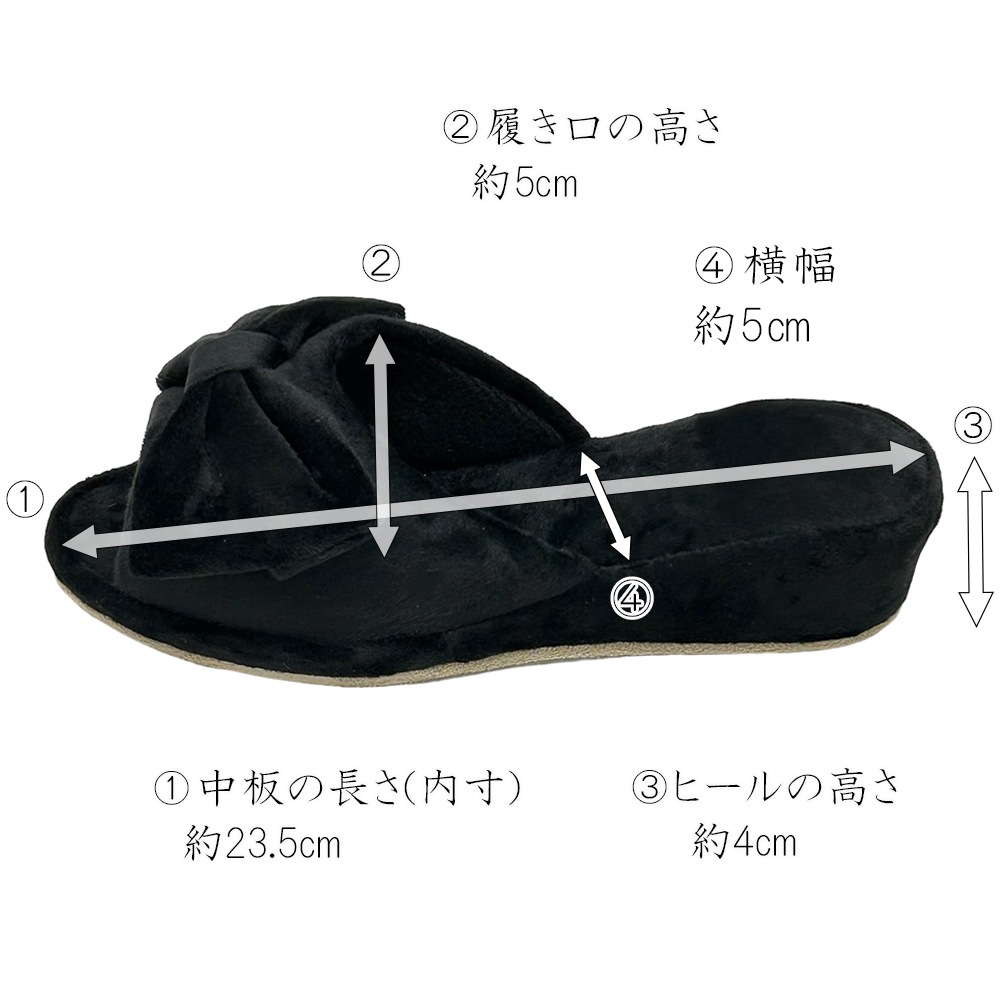 ­Ĺ�����Ӥ˸����륵�ƥ��ܥ�ҡ���4cm����å� �ѥ󥿥ե� �٥�٥åȥ�ܥ� �֥�å�