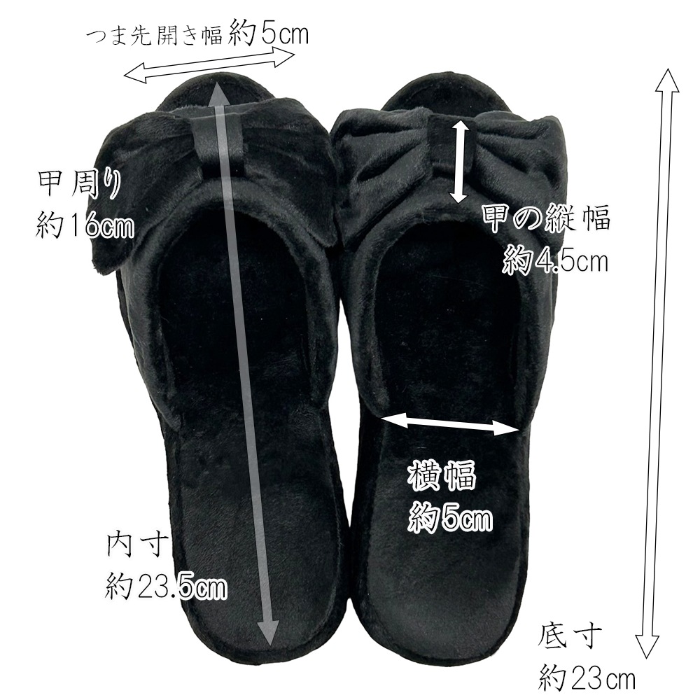 ­Ĺ�����Ӥ˸����륵�ƥ��ܥ�ҡ���4cm����å� �ѥ󥿥ե� �٥�٥åȥ�ܥ� �֥�å�