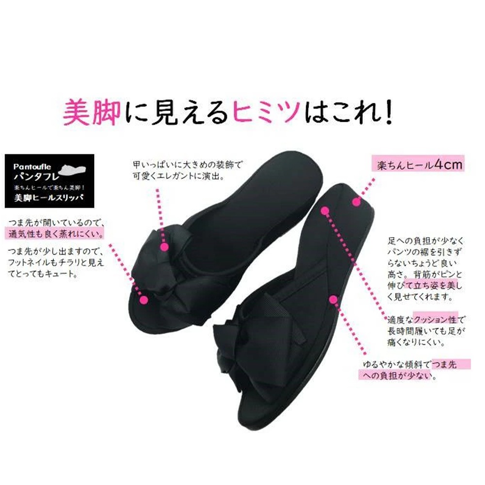 ­Ĺ�����Ӥ˸����륵�ƥ��ܥ�ҡ���4cm����å� �ѥ󥿥ե� �٥�٥åȥ�ܥ� �֥�å�