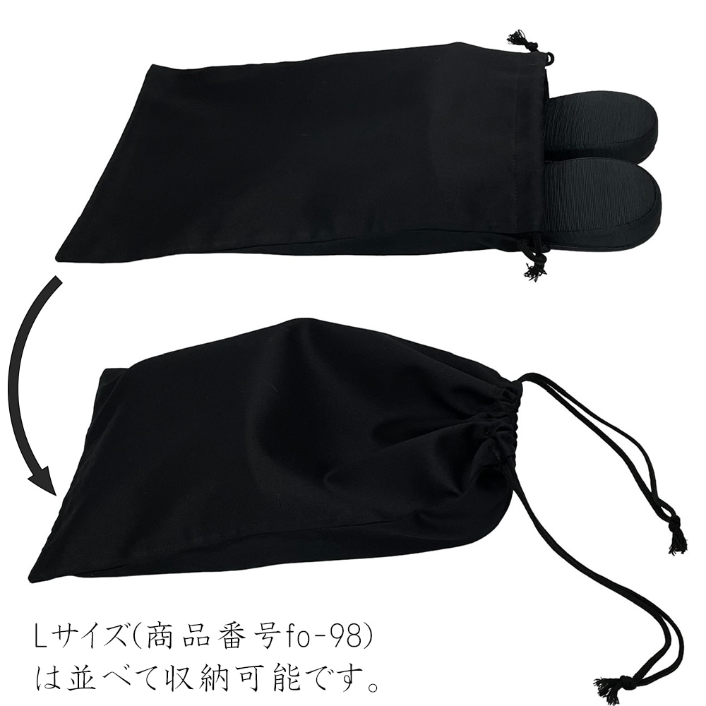 �����ѥ���å��� �˽����� ���åȥ�ĥ��� ���ʥ֥�å���/24��34cm�ڥ���åѤ�����Ǥ���