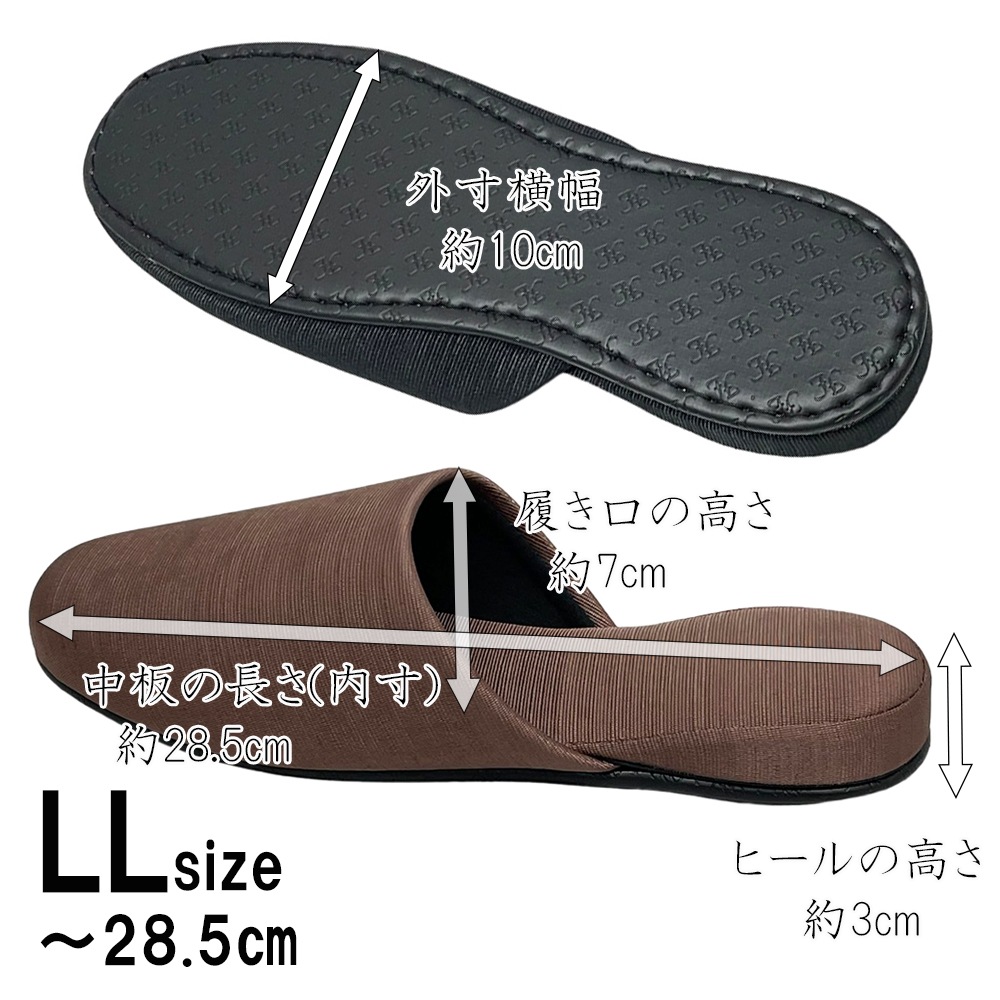 �ե����ޥ륰������󥹥�å� ���ͤޤ귿 �ڻҶ��ѡ�����礭���������ޤǡ� �֥�å� �֥饦�󡡤����� ����� ���� �ع� LL������ ������� �������� ��� ������ �����ѡ��������