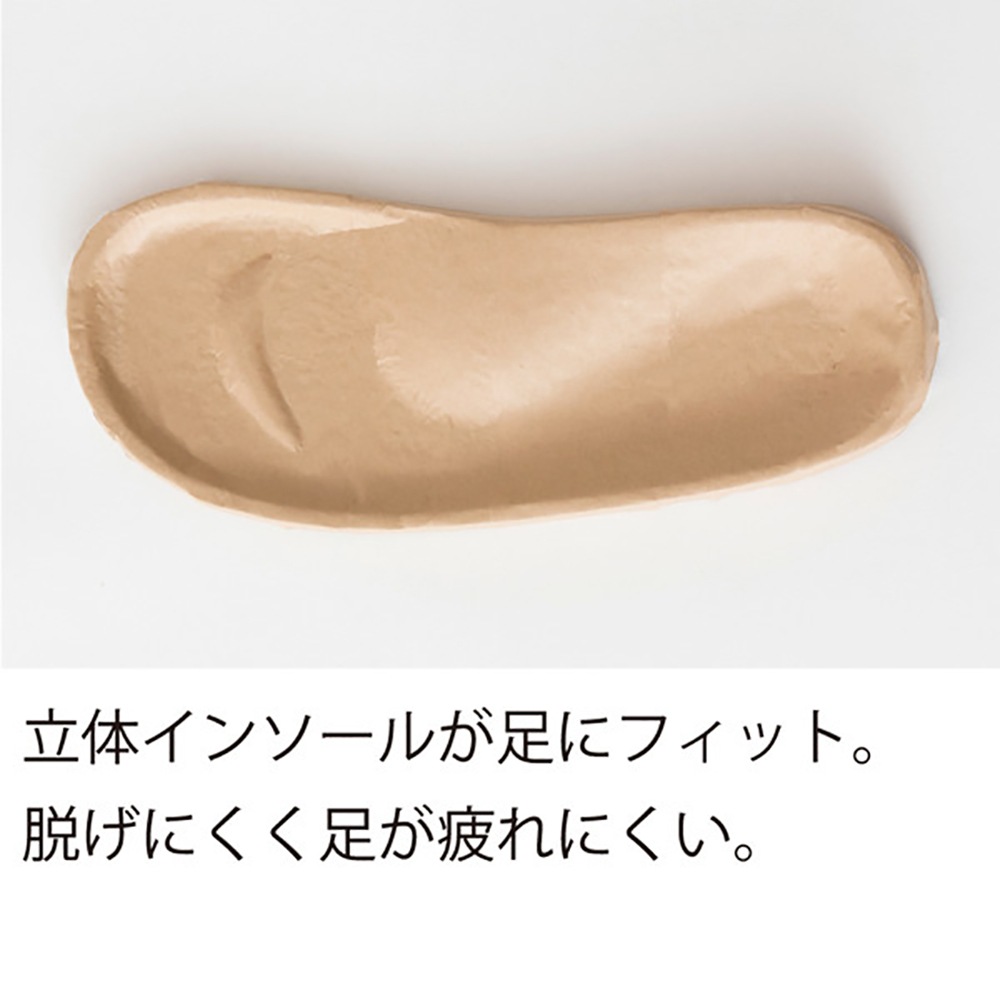 �δ�Ω���ǥʥ�����ȥ졼�˥� ���ꥨ�å�������