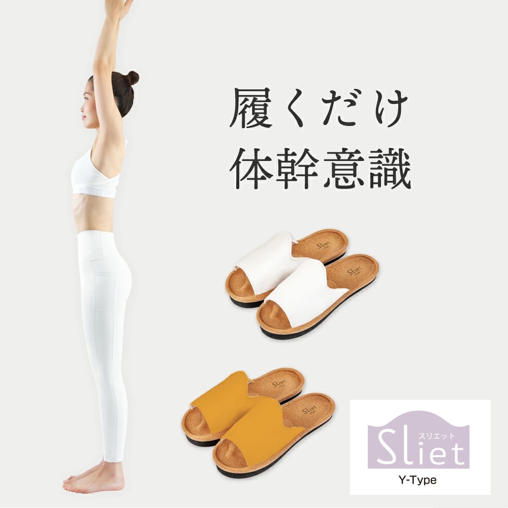 ���ꥨ�å� ������ Y������ ���������ĥܲ����δ��ȥ쥹��å�