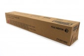 【4色6本】FUJIFILM　CT201360〜63（CT202674~76） 富士ゼロックス FUJI xerox CT201361 CT202674 シアン 純正品
