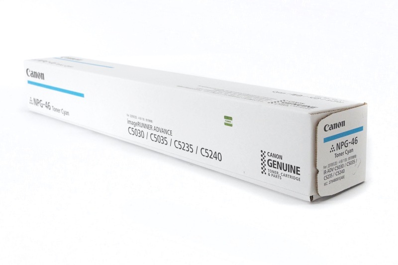 Canon NPG-46 ４本セット imageRUNNER キヤノン CANON NPG-46ドラムユニット/NPG46 ブラック/黒
