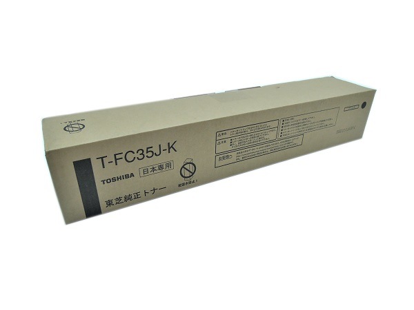 東芝 TOSHIBA T-FC35J-K ブラック 純正品 | すべての商品 | TONER・OFF