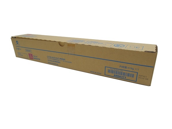 コニカミノルタトナー 即納】 コニカミノルタ 1420W他 トナー｜【送料無料】 安心のメーカー