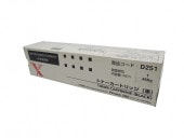 �ٻΥ����å�����FUJI xerox��D251���֥�å���������