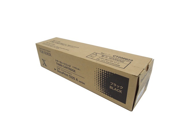 富士ゼロックス FUJI xerox CT200623 ブラック 純正品 | 富士