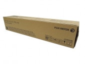 富士ゼロックス FUJI xerox CT203141 イエロー 純正品 | 富士