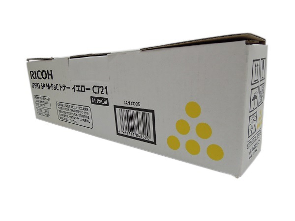 純正 RICOH リコー ipsio SP M-PACトナー C830 マゼンダ RICOH リコー