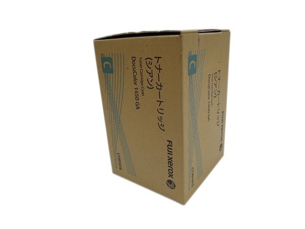 富士フィルム トナーカートリッジ シアン・イエローセット 富士