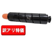 ��������ۥ���Υ�Canon��NPG-56��������