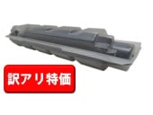 ����������ٻΥ����å�����FUJI xerox��CT350831��CT350107���ɥ�५���ȥ�å���������