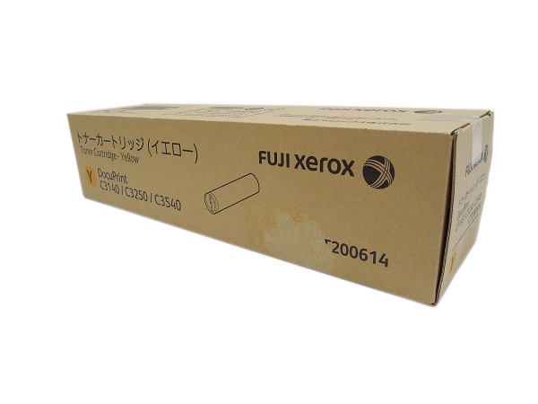 富士ゼロックス FUJI xerox CT200614 イエロー 純正品 | 富士