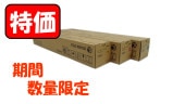 ڴָòٻΥåFUJI xeroxCT202401-033åȡMCY1ܡˡ