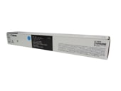 【トナー買取様用】Canon NPG-88 ・67トナー トナー買取様用】Canon NPG-88 ・67トナー トナー買取様専用