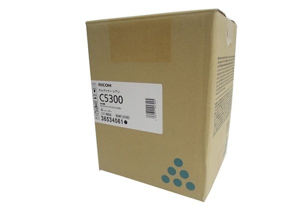 リコー RICOH Pro P トナー C5300 シアン 純正品 | リコー,ProC5300