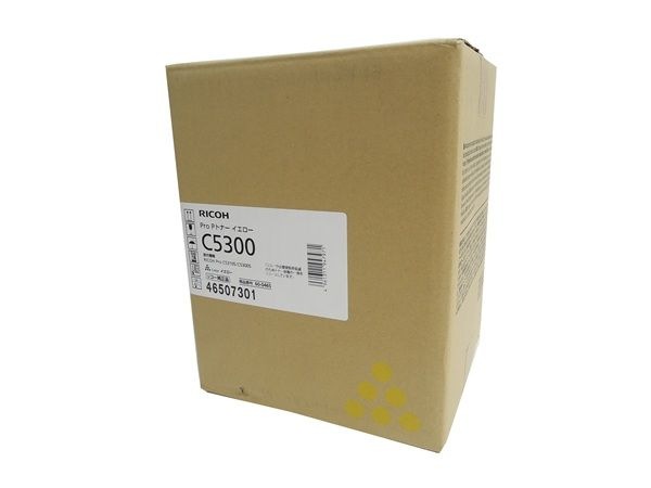 �ꥳ����RICOH��Pro P �ȥʡ� C5300���������� ������
