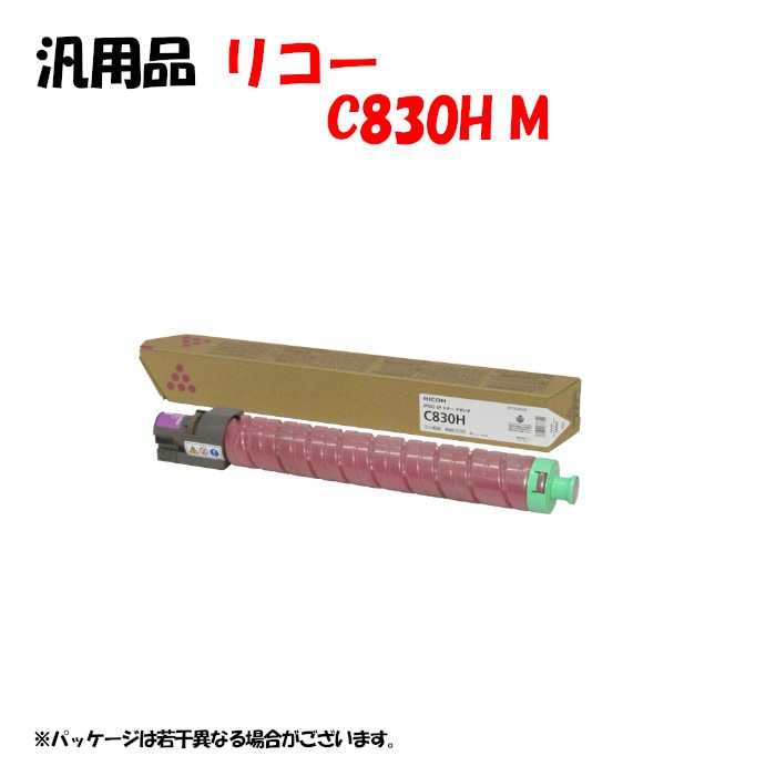 NECEPカートリッジ　ドラムカートリッジ　3種各1箱 会員専用［NEC ］