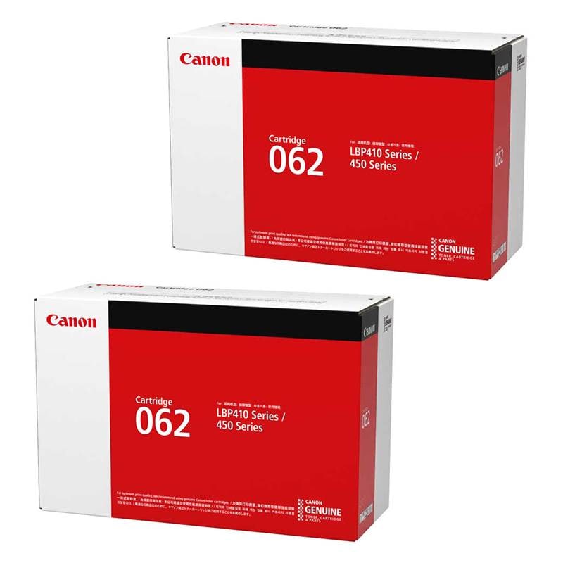 【新品未開封】Canon 041H トナーカートリッジ 2個セット 新品未開封】Canon 041H トナーカートリッジ 2個セット Amazon