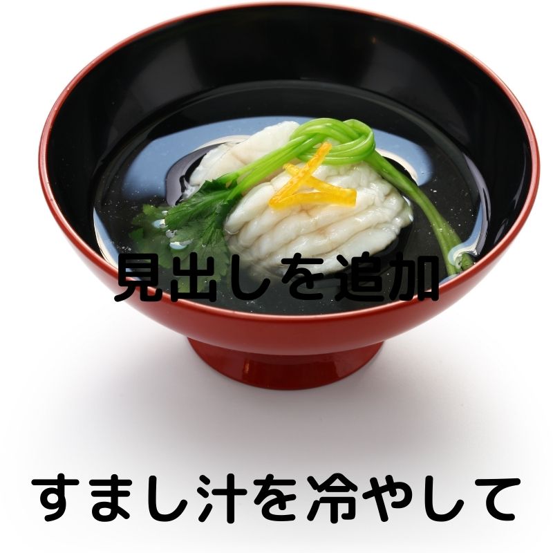 黄辛柚子ななみ 15g 大辛 いきなり辛い 黄金唐辛子使用 激辛調味料