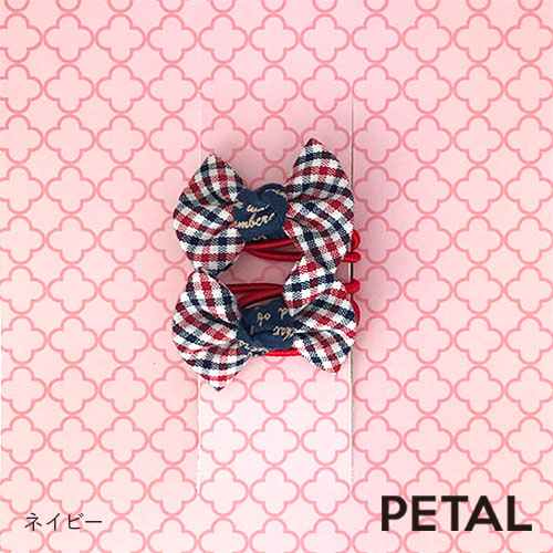 キッズ☆正統派チェックちぇっくリボンゴム（2個セット）【PETAL MARKET】