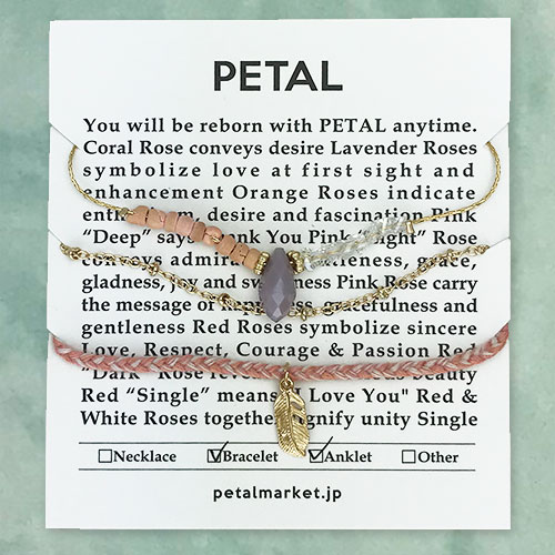 ブレス2本とアンクレット1本のバカンスセット【PETAL　MARKET】