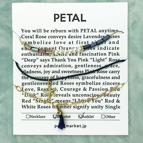 ブレス2本とアンクレット1本のパーティセット【PETAL　MARKET】