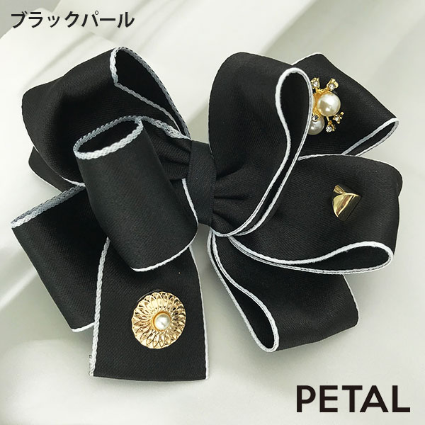 KOTI バレッタ ループループリボンバレッタ【PETAL MARKET】