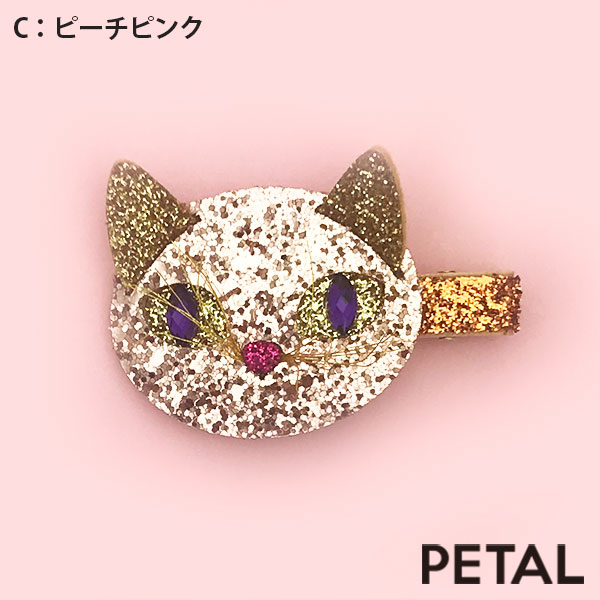 パンジーとネコ(=^_^=)パッチンピン☆ パンジーとネコ(=^_^=)パッチンピン☆