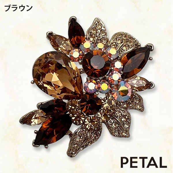 高貴なフラワーブローチ キャロン【PETAL MARKET】