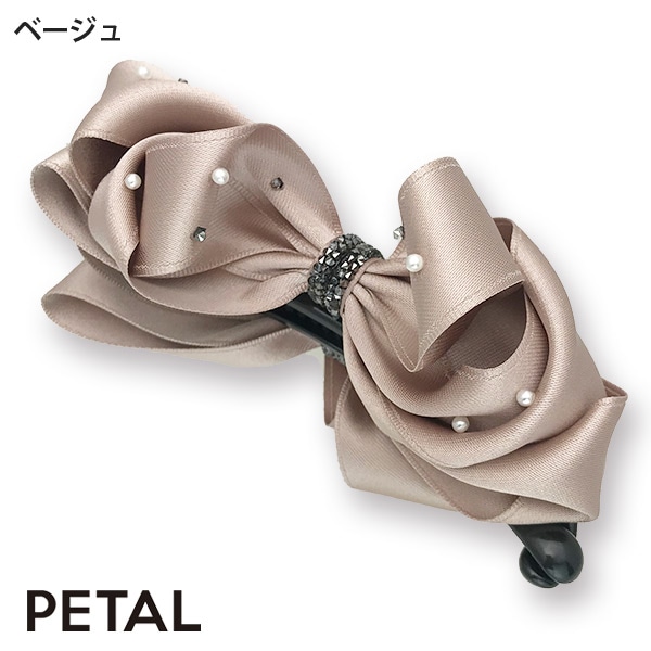 品のあるビジューをあしらった ドレープリボン バナナクリップ Mサイズ＆Lサイズ展開です 【PETAL MARKET】