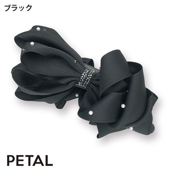 品のあるビジューをあしらった ドレープリボン バナナクリップ Mサイズ＆Lサイズ展開です 【PETAL MARKET】