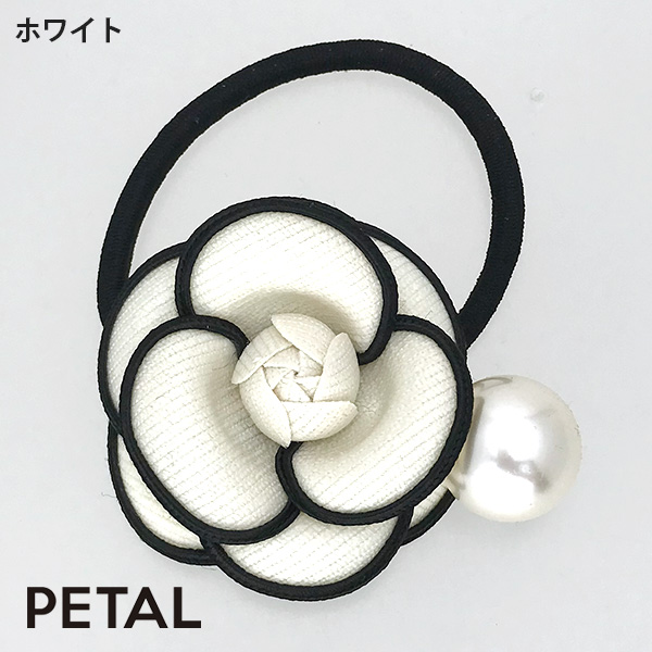 大人のお花ゴム【PETAL MARKET】
