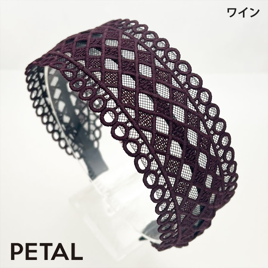 QUI レースカチューシャ ラリマー　 【PETAL MARKET】