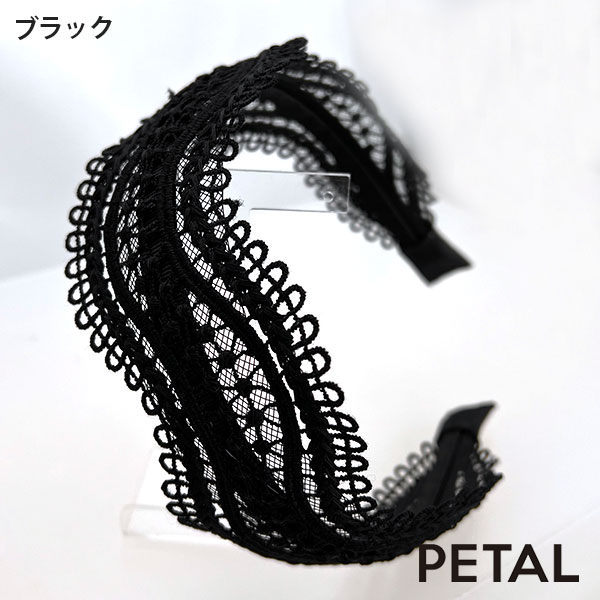 QUI レースカチューシャ サン【PETAL MARKET】