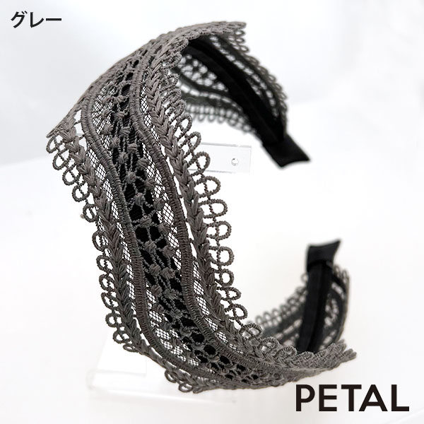 QUI レースカチューシャ サン【PETAL MARKET】