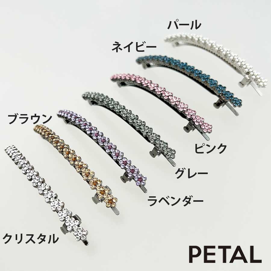 Sharonシリーズ カリーバレッタ 8cm【PETAL MARKET】